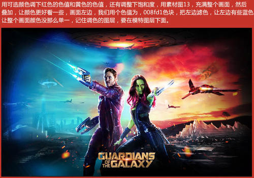 南卡罗来纳州结婚证怎么买到