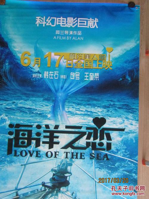 农村自建房房产证怎么过户
